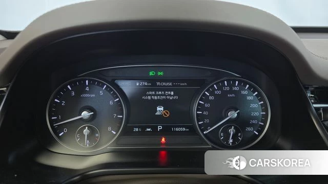 Kia More K9 id 4770760 из Кореи 34