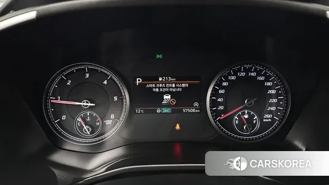 Hyundai The New Santa Fe id 3607609 из Кореи 18