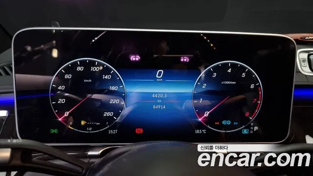 Mercedes-Benz S-Class W223 id 2554507 из Кореи 18