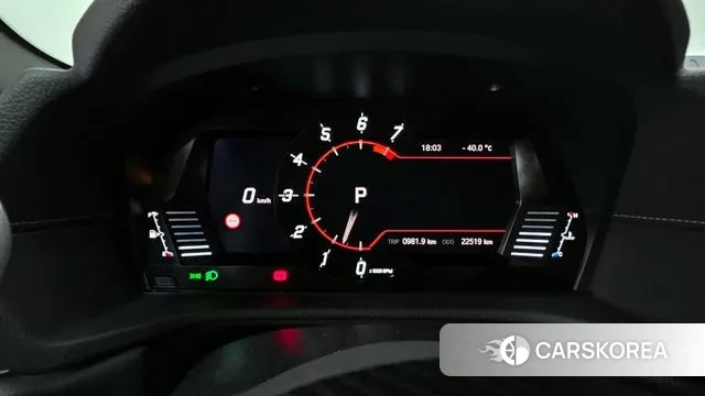 Toyota Supra 5th Generation id 3088350 из Кореи 18