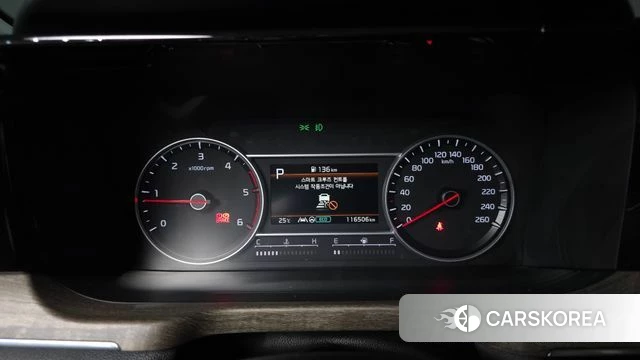 Kia Sorento 4th Generation id 4561825 из Кореи 18