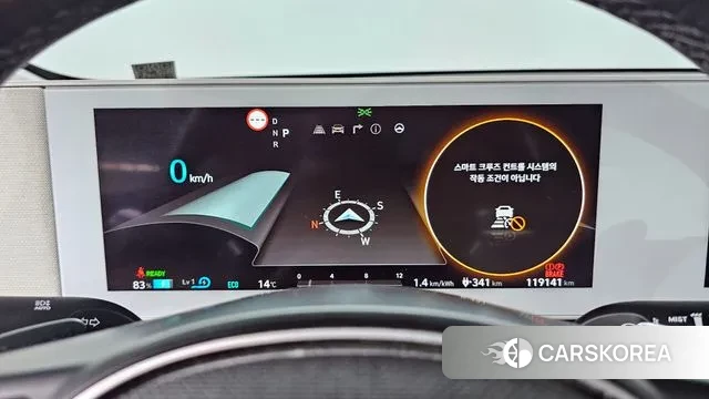 Hyundai Ionic 5 id 3427667 из Кореи 18