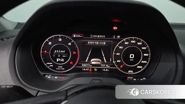 Audi Q2 id 3670460 из Кореи 18