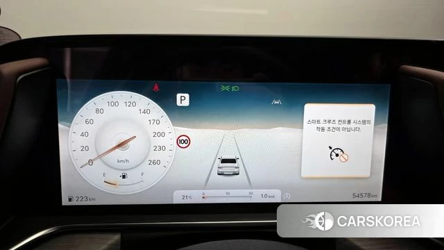 Genesis G90 (RS4) id 3940933 из Кореи 18