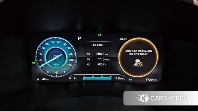 Hyundai The New Santa Fe id 3675559 из Кореи 18