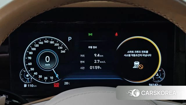 Hyundai The New Grandeur IG id 4750022 из Кореи 18