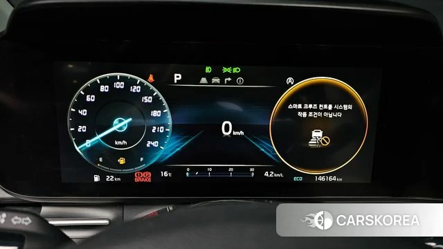 Kia Carnival 4th generation id 3866147 из Кореи 18