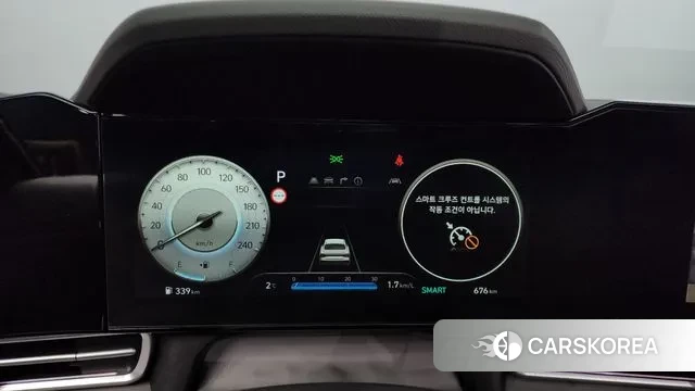 Hyundai The New Avante (CN7) id 3502692 из Кореи 18