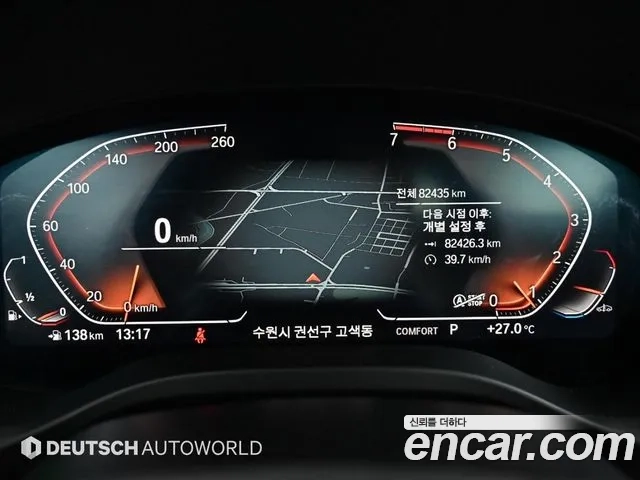 BMW X4 (G02) id 2912041 из Кореи 18