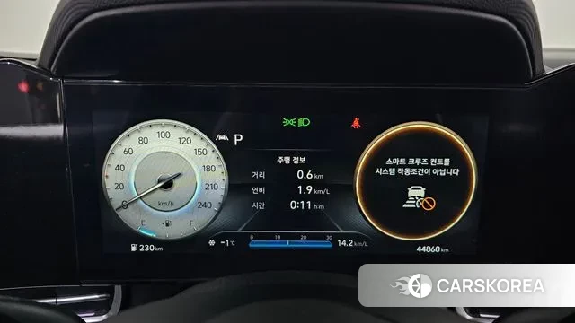 Hyundai Avante (CN7) id 3610674 из Кореи 18