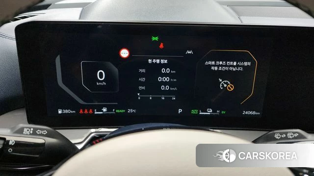 Kia The New Sorento 4th Generation id 4280804 из Кореи 33