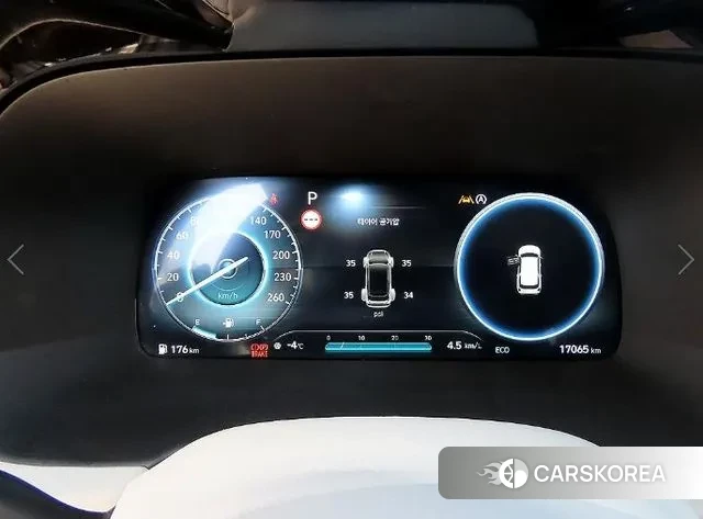 Hyundai The New Palisade id 3625072 из Кореи 18