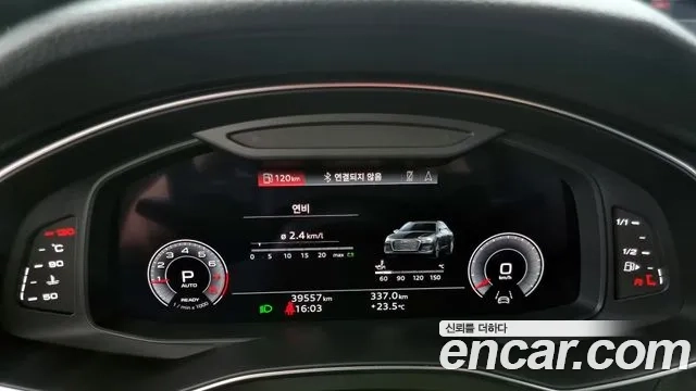 Audi A6 (C8) id 2858928 из Кореи 18