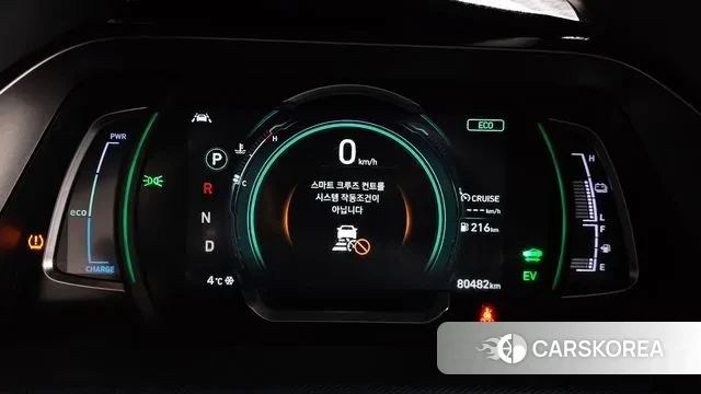 Hyundai The New Ionic Hybrid id 3598296 из Кореи 18