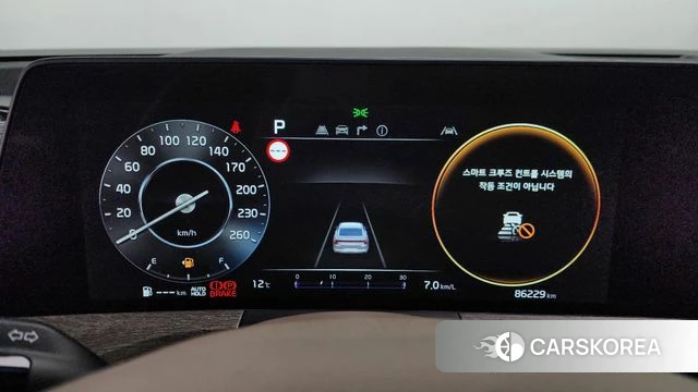 Kia K8 id 3892871 из Кореи 18