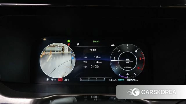 Kia Sorento 4th Generation id 4764778 из Кореи 29