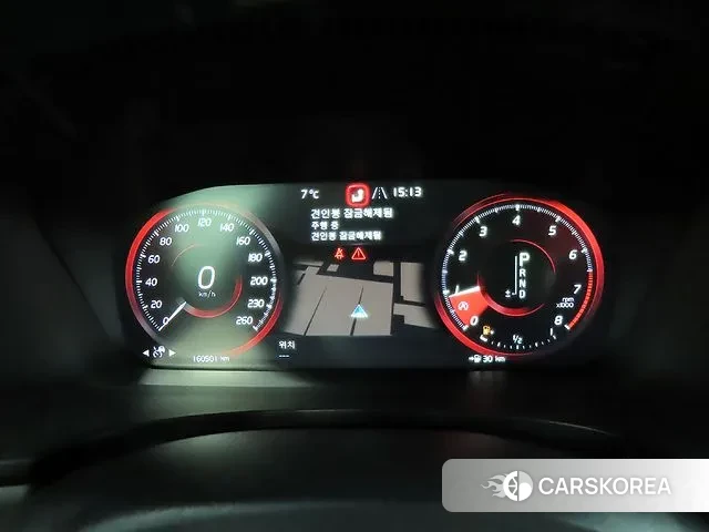 Volvo V90 Cross-Country id 3705942 из Кореи 18