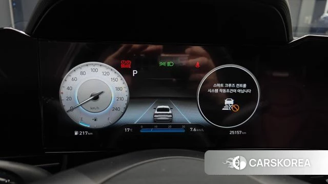 Hyundai Avante (CN7) id 3892561 из Кореи 18