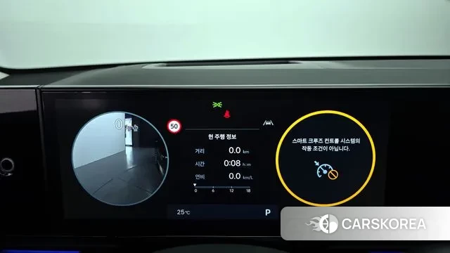 Hyundai Grandeur (GN7) id 3168645 из Кореи 18