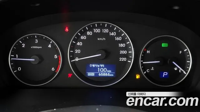 Hyundai The New Grand Starex id 2826952 из Кореи 18