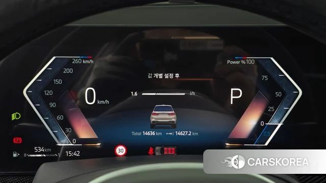 BMW X7 (G07) id 3896516 из Кореи 18