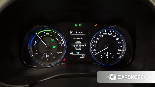 Hyundai The New Kona Hybrid id 3842576 из Кореи 18