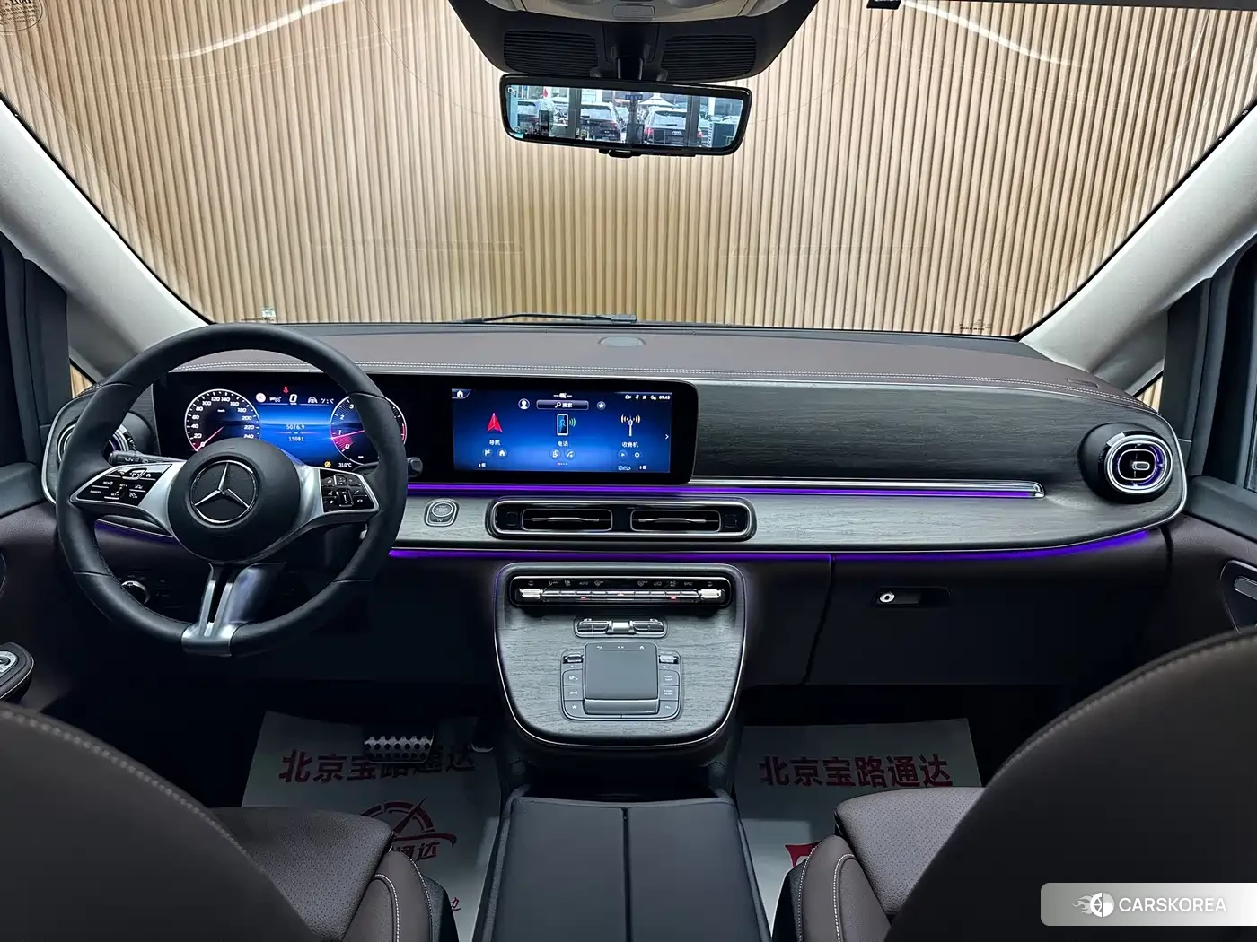 Mercedes-Benz V-Class id 4600694 из Китая 15