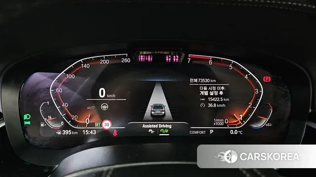 BMW 5 Series (G30) id 3561711 из Кореи 18