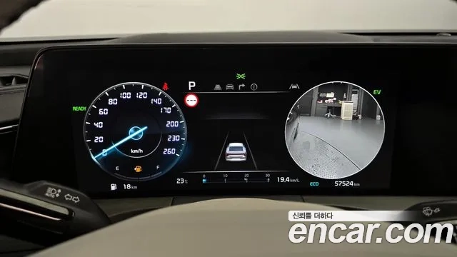 Kia K8 Hybrid id 2943529 из Кореи 18