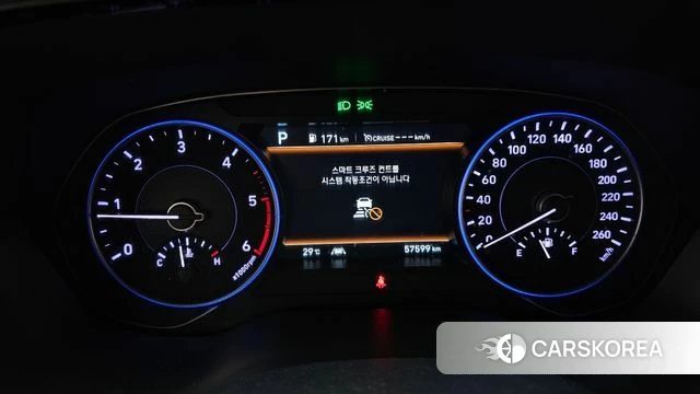 Hyundai Palisade id 4692553 из Кореи 18