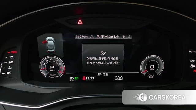 Audi A6 (C8) id 4249166 из Кореи 18