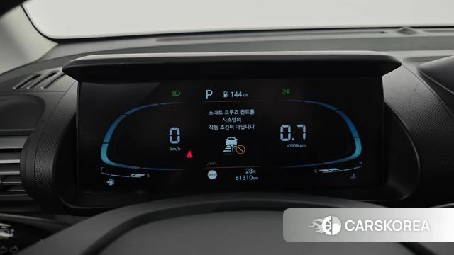 Hyundai Casper id 4541596 из Кореи 31