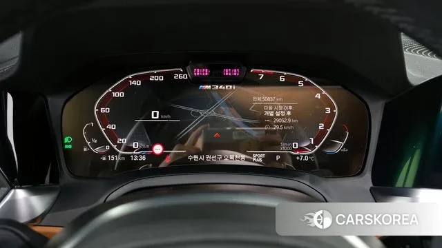 BMW 3 Series (G20) id 3463872 из Кореи 18