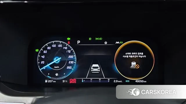 Kia Sorento 4th Generation id 2959794 из Кореи 18