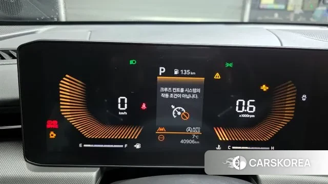 Kia The New K5 3rd generation id 3415516 из Кореи 18