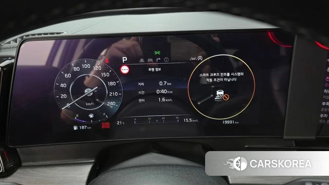 Kia Sportage 5th Generation id 4185851 из Кореи 18