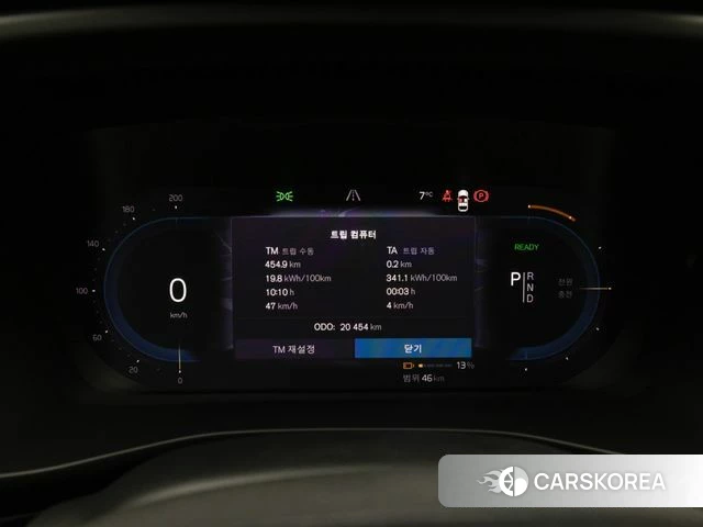 Volvo XC40 Richards id 3850368 из Кореи 15