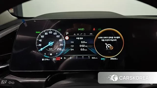 Kia Di Ol Nu Niro id 3560627 из Кореи 18