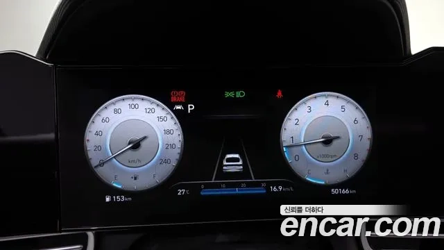 Hyundai Avante (CN7) id 2955012 из Кореи 18