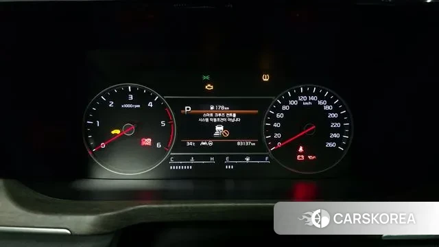 Kia Sorento 4th Generation id 2985882 из Кореи 18