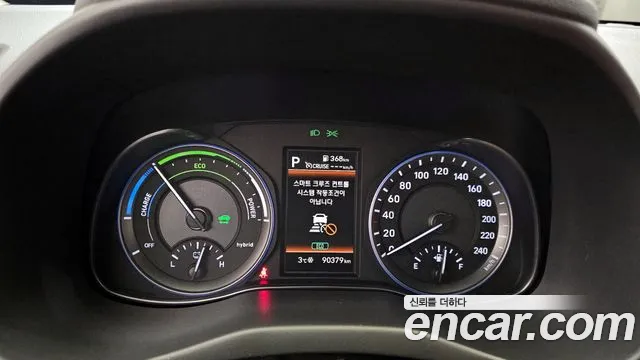 Hyundai Kona Hybrid id 2397142 из Кореи 18