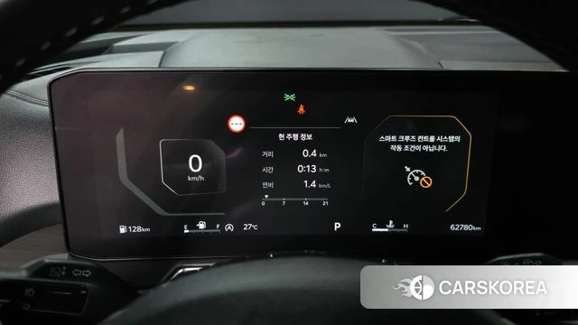 Kia The New Sorento 4th Generation id 4710772 из Кореи 29