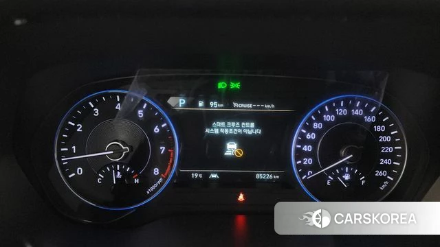 Hyundai Palisade id 4245639 из Кореи 37