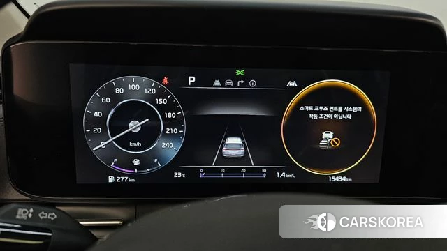 Kia Carnival 4th generation id 4315802 из Кореи 33