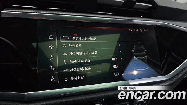 Audi Q3 (F3) id 2694331 из Кореи 18