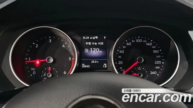 Volkswagen Tiguan second Generation id 2869866 из Кореи 18