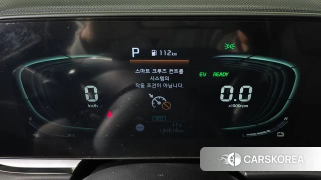 Kia Di Ol Nu Niro id 3851576 из Кореи 18