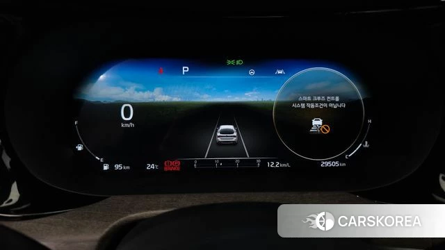 Kia K5 3rd generation id 4396536 из Кореи 28