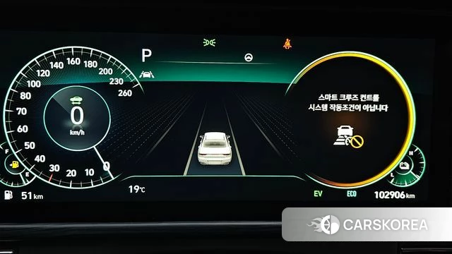 Hyundai The New Grandeur IG Hybrid id 4180043 из Кореи 18