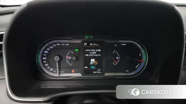 Hyundai Tucson Hybrid (NX4) id 3335522 из Кореи 18